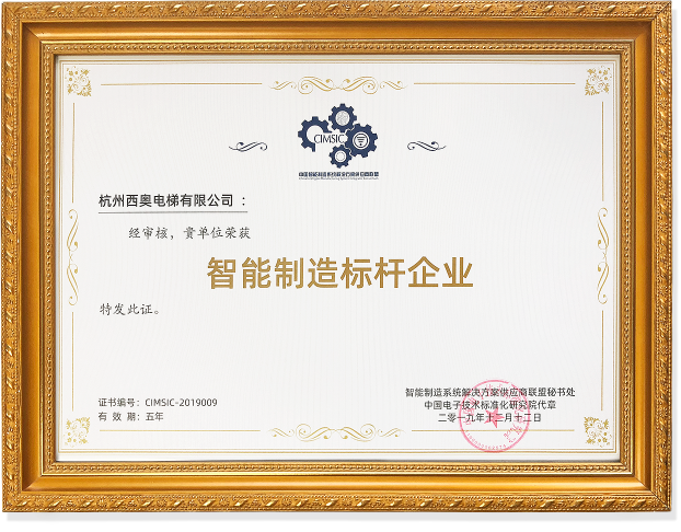 ���������й��ٷ���վ