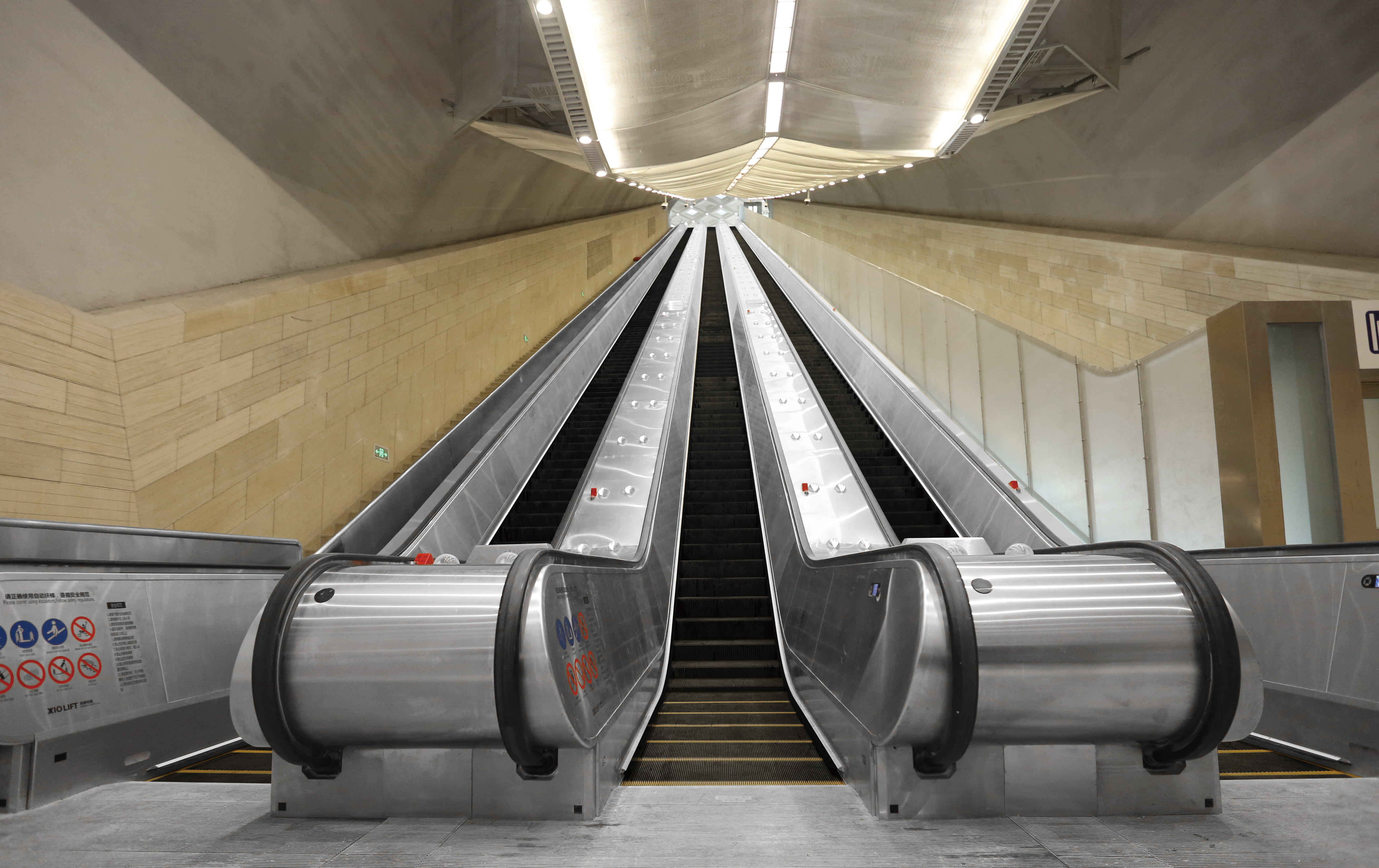 �������վ�����˴��볤��վ