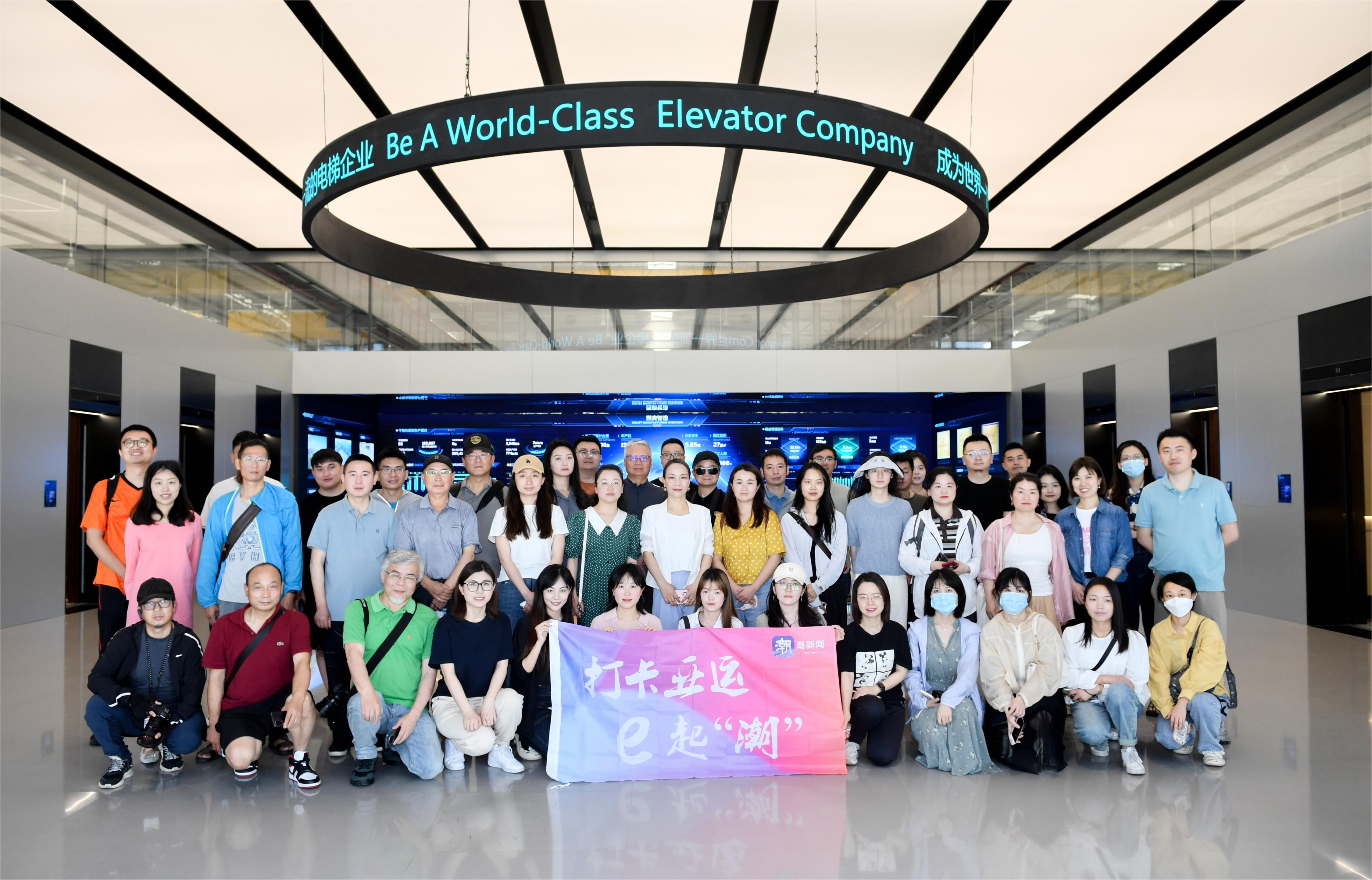 ���ߺ족�����������й��ٷ���վ��20�ң�������������10W+��