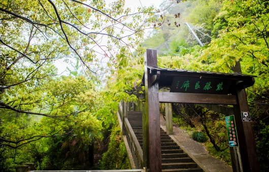 30.75m�����������й��ٷ���վ�����ȷ��ݣ���AAAA������