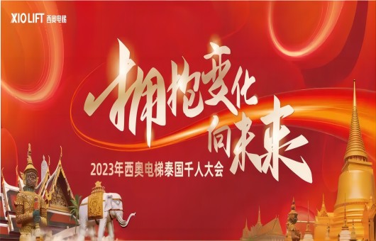 ��ӵ��ת�䣬������������δ�������������������������й��ٷ���վǧ��Ѱ��֮�ã�