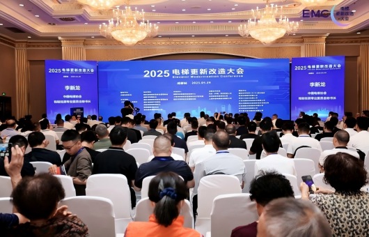 ���µ��ݡ����������й��ٷ���վ�ƻ������������������ɶ�������